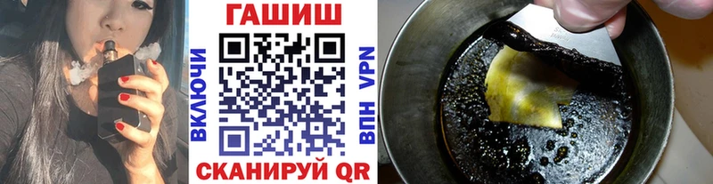 ГАШИШ hashish Кириллов