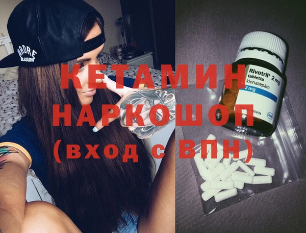 не бодяженный Няндома