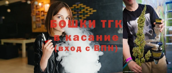дмт Нязепетровск