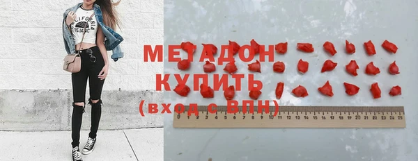 кокаин перу Нягань