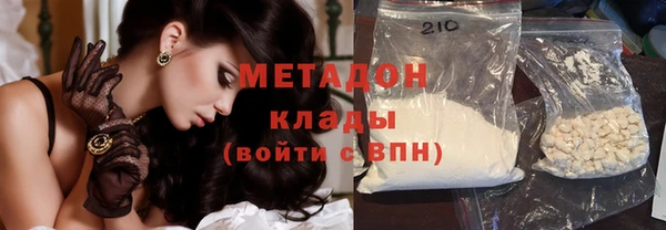 дмт Нязепетровск