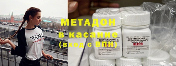 дмт Нязепетровск