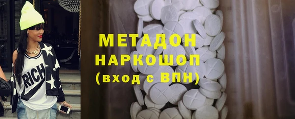 дмт Нязепетровск