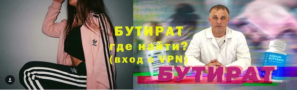 дмт Нязепетровск