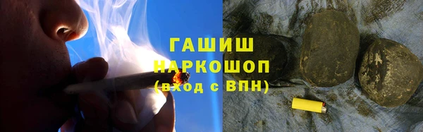 не бодяженный Няндома