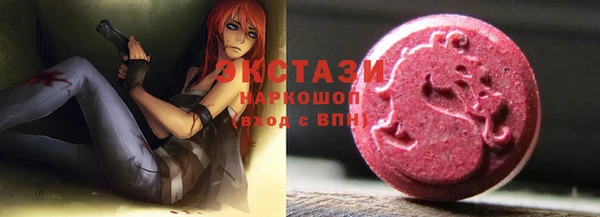 дмт Нязепетровск