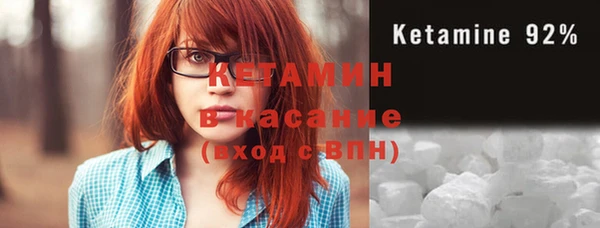 не бодяженный Няндома