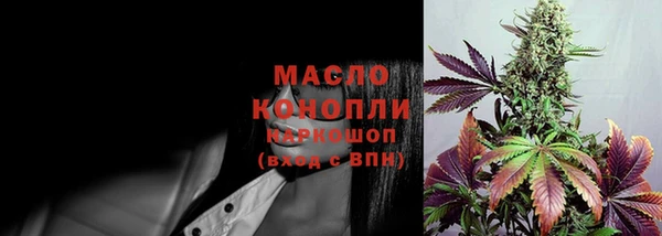 дмт Нязепетровск