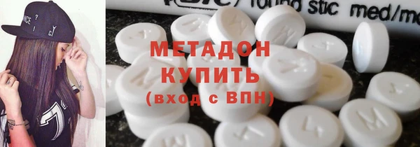 кокаин перу Нягань