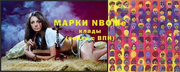 не бодяженный Няндома