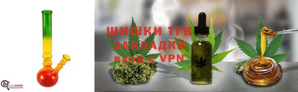 кокаин перу Нягань