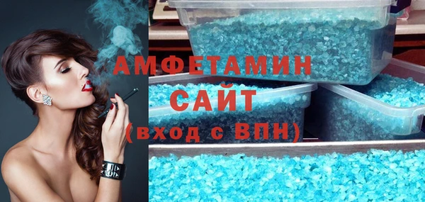 дмт Нязепетровск