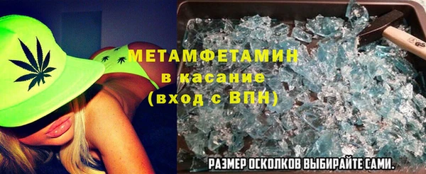 дмт Нязепетровск