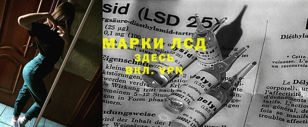не бодяженный Няндома