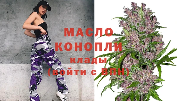 кокаин перу Нягань