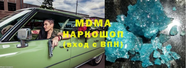 кокаин перу Нягань