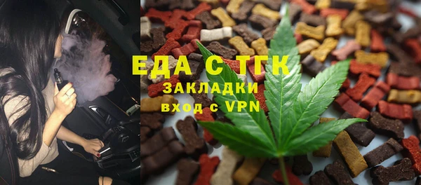 кокаин перу Нягань