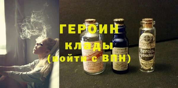 не бодяженный Няндома