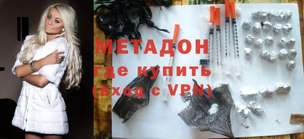 не бодяженный Няндома