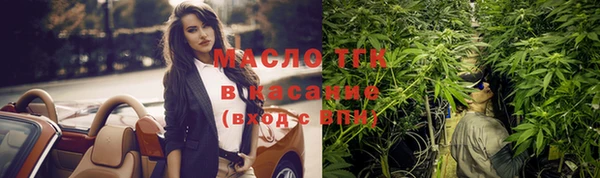 кокаин Новокубанск