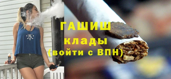 не бодяженный Няндома