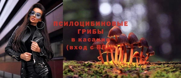 кокаин перу Нягань
