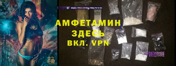 не бодяженный Няндома
