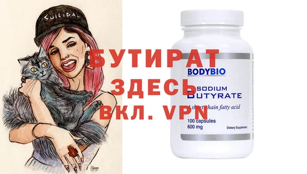 каннабис Новодвинск