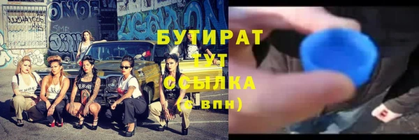 кокаин перу Нягань