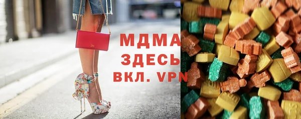 мефедрон VHQ Вязники