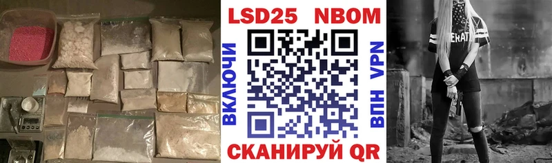 купить  цена  Кириллов  Лсд 25 экстази ecstasy 