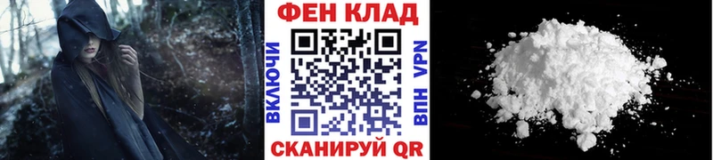 blacksprut зеркало  Кириллов  МЕТАМФЕТАМИН кристалл  хочу  